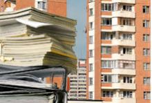 214 �� - �� �������?